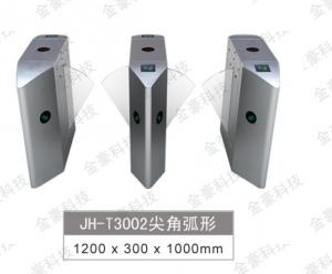 JH-T3002翼闸