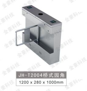 JH-T2004 桥式摆闸